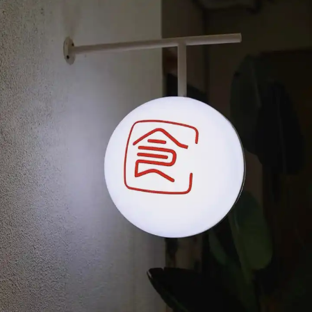 Manufacturer Custom Stainless Steel Acrylic Circle Round Led Advertising Blister Light Box Outdoor Waterproof Led Sign Box