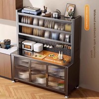 Buffet de cuisine autoportant en quartz style crème, avec étagères multifonctionnelles et rangement multi-niveaux pour la maison