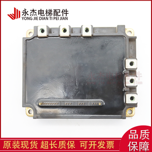 Module de commande Mitsubishi PH200RSE060, pièces d'ascenseur, équipement d'origine - Product Image 4