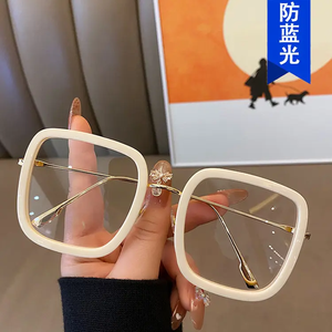 Multi Style Fashion Anti Blue Light Blocking <strong>Glasses</strong> Women Men Optical <strong>Frame</strong> Eyeglasses <strong>Frames</strong>