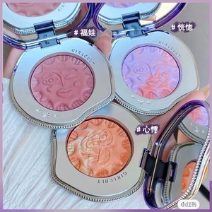 Girlcult Mood Blush Four <strong>Inventions</strong> Toning Gradient Delicate Cyber Liaozhai <strong>Highlighter</strong> Creative Blush