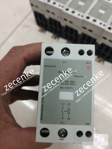 ใช้ RJ1A23D45E การถ่ายทอดสถานะของแข็ง - Product Image 4