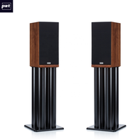 Enceintes bibliothèque en bois ProAc Response D2 Hi-Res Audio avec woofer de 6,5 pouces, stéréo 2.0 filaire pour musique Hi-Fi
