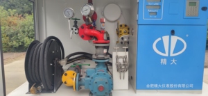 HOWO 4*<span class=keywords><strong>2</strong></span> Camión <span class=keywords><strong>de</strong></span> combustible Camión cisterna LPG <span class=keywords><strong>de</strong></span> 5 toneladas Camión <span class=keywords><strong>de</strong></span> repostaje <span class=keywords><strong>de</strong></span> control <span class=keywords><strong>de</strong></span> impuestos por computadora LPG <span class=keywords><strong>de</strong></span> 5000 litros - Product Image 6