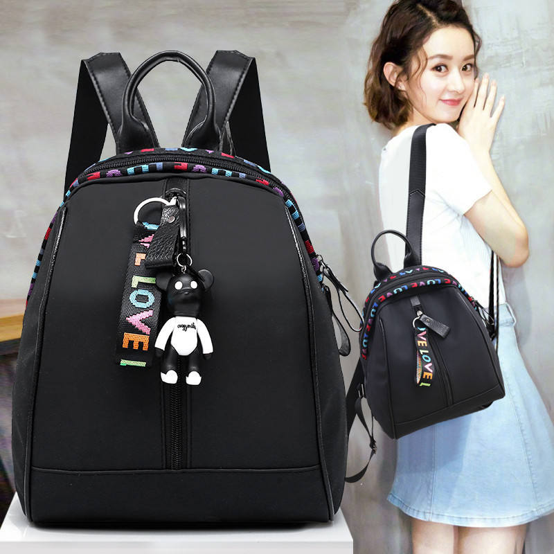 Women's Nylon Waterproof Oxford Cloth Double Shoulder Bag Leisure Travel  Outdoor Backpack Zipper Closure for Students School Use