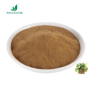 Хорошее качество, экстракт <span class=keywords><strong>Quassia</strong></span> <span class=keywords><strong>Amara</strong></span>, экстракт горькой древесины Picrasma Quassioides <span class=keywords><strong>Quassia</strong></span> - Product Image 3