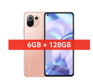 Xiaomi โทรศัพท์มือถือ<span class=keywords><strong>11</strong></span> <span class=keywords><strong>Lite</strong></span> <span class=keywords><strong>5G</strong></span> NE Xiao <span class=keywords><strong>Mi</strong></span> <span class=keywords><strong>11</strong></span> <span class=keywords><strong>Lite</strong></span> <span class=keywords><strong>5G</strong></span>,โทรศัพท์มือถือ AMOLED 8GB + 256GB 6.55 FHD + AMOLED 60/90Hz DotDisplay 33W NFC - Product Image 4