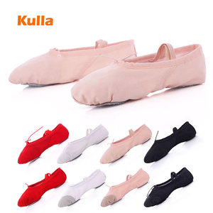 <span class=keywords><strong>Chaussons</strong></span> de ballet en toile confortables et souples avec semelle extérieure en PU pour femmes - Styles yoga et gymnastique <span class=keywords><strong>rythmique</strong></span> - Product Image 4