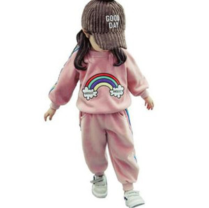 Machine d'impression de t-shirts pour enfants, pour l'impression de motifs arc-en-ciel sur pantalons et t-shirts, compatible OEM, avec photo de costume Salwar, pour la vente en ligne - Product Image 1