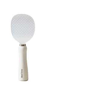Cuillère à riz blanche antiadhésive avec manche magnétique, ustensile de cuisine pour cuiseur à riz - Product Image 1
