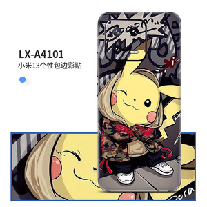 เสี่ยวมี่ 13 โปรเคสโทรศัพท์แบบเต็มตัวการ์ตูนพิมพ์ลายพลาสติกฟิล์มด้านหลังแฟชั่นสติกเกอร์ป้องกันสำหรับเสี่ยวมี่ 13 โปร - Product Image 4