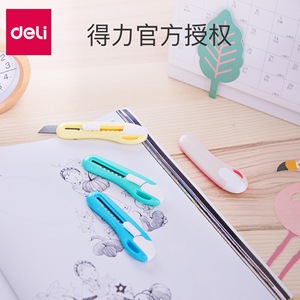 Deli Mini Utility Knife Plastic Handle Stainless Steel Blade Craft Paper Cutter For Office School Use - Product Image 1