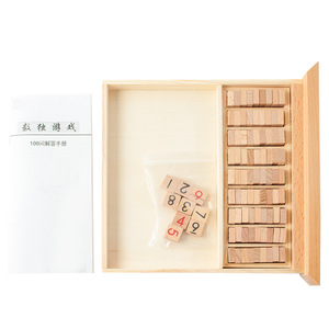 <span class=keywords><strong>Sudoku</strong></span> neuf grilles plateau en bois jeu de bureau jeu d'échiquier mathématique jouet pour enfants école élèves pensée <span class=keywords><strong>logique</strong></span> puzzle pour enfants - Product Image 3