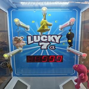 Machine de jeu à monnayeur avec défi de 10 <span class=keywords><strong>secondes</strong></span> et distributeur de prix lumineux à LED, prise en charge de la langue anglaise - Product Image 3