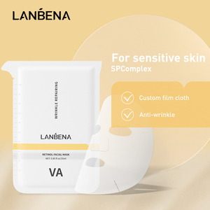 Masque facial végétalien bio LANBENA Nouveautés Sérum au rétinol en feuille pour la réparation des rides et le lissage de la peau pour les peaux sensibles - Product Image 2