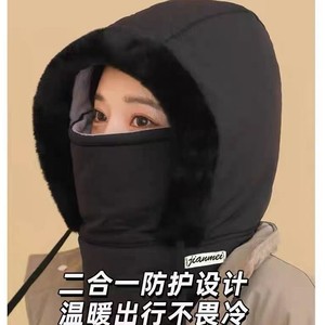 Jianmei Hooded Neck Warmer With Face Shield Thermal Insulated Windproof For Cycling Unisex Gray - Product Image 5