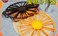 Usine directe bas prix diviseur de gâteau rond en plastique coupe-tranche de gâteau outils essentiels de gâteau