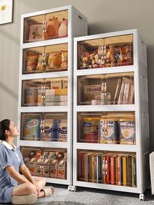 Boîte de Rangement Pliable et Empilable en Plastique pour la Maison, Bacs pour Vêtements, Couettes avec Couvercles et Roulettes - Product Image 4