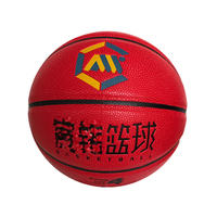 Balles de basket taille standard vente directe d'usine Pu basket-ball personnalisé