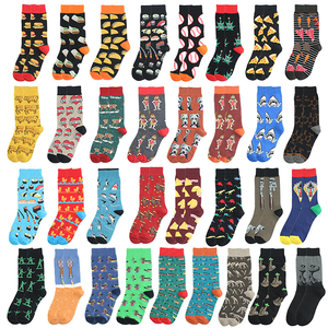 Calcetines Divertidos Personalizados con Logotipo para Hombre y Mujer, Calcetines Coloridos, Geniales, Novedosos y Lindos, Calcetines Casuales con Diseños de Comida, Animales y Espacio - Product Image 5