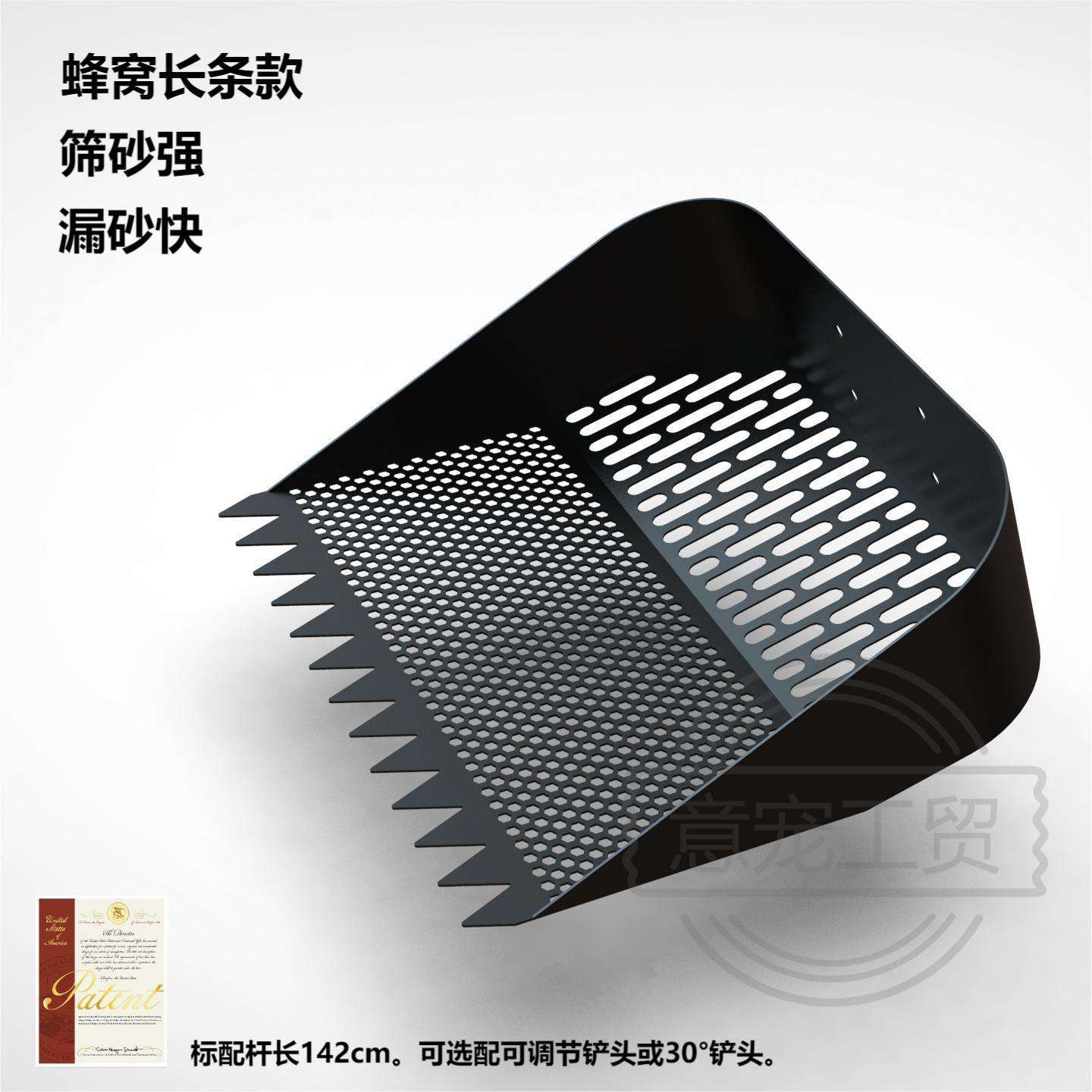 Longue clause cellulaire