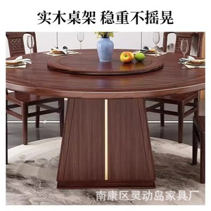 โต๊ะอาหารทรงกลมไม้มะเกลือสไตล์จีนใหม่ พร้อมจานหมุน สำหรับใช้ในบ้าน - Product Image 5