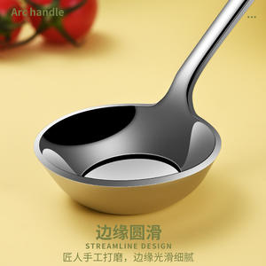 Cuillère en acier inoxydable 316 à long manche, cuillère de service ronde, qualité alimentaire, bol profond, fond plat, style coréen - Product Image 4