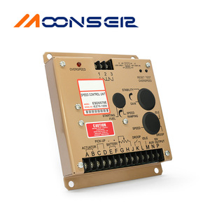 MoonsEir ESD5570E Speed <b>Control</b> Unit Diesel Generator <b>Electronic</b> Speed Regulator <b>Module</b> - Product Image 1
