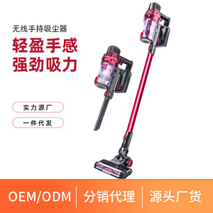 Zech Cordless Rod Vacuum Cleaner 201-400W Red And Gray Flat Suction Nozzle Dry Use - Product Image 5