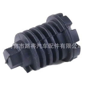 Mercedes-Benz Engine Compartment Hood Shock Absorber <b>Block</b> 0009987340 Rubber <b>Mounting</b> for CLS53 AMG C-Class E-Class - Product Image 4