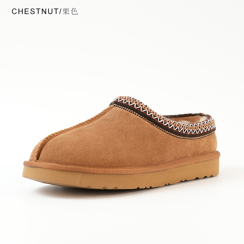 Chestnut