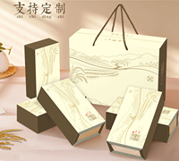 Caja de Regalo Plegable Magnética Personalizada con Bolsa, Hecha con Materiales Reciclados Ecológicos, con Recubrimiento UV, Carpetas Portátiles