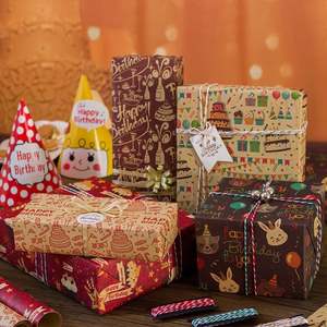 Regalo de cumpleaños Deco Craft Paper Party Cake Cradle Shampion Regalo de cumpleaños Papel de embalaje Papel de regalo - Product Image 6