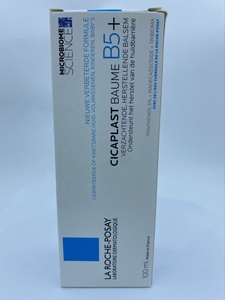 La Roche-Posay <span class=keywords><strong>Cicaplast</strong></span> Balm <span class=keywords><strong>B5</strong></span>, Unguento Curativo e Crema Terapeutica Multiuso Lenitiva per Pelle Secca e Irritata - Product Image 2