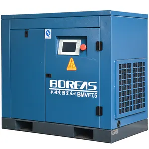 Kaishan-compresor de aire de tornillo VSD para equipos industriales en general, 7,5 kW, 10hp, 15hp, 22hp, 37kw