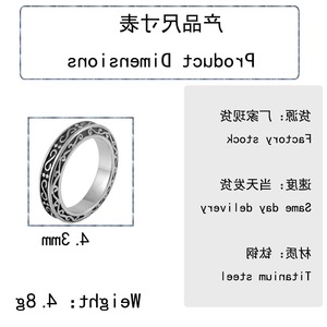 yunnique S Pattern <b>Titanium</b> Steel <b>Ring</b> For Men Stainless Steel Fashion Jewelry Gift Band Geometric Design Steel Color - Product Image 2