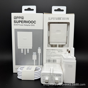 <span class=keywords><strong>Chargeur</strong></span> et câble <span class=keywords><strong>SUPER</strong></span> <span class=keywords><strong>VOOC</strong></span> 80W/100W/120W 10A de spécification britannique avec matériau ignifuge, compatible avec les téléphones <span class=keywords><strong>OPPO</strong></span> - Product Image 3