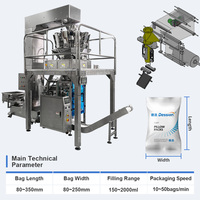 Entièrement Automatique 1 kilo 5kg grain machine d'emballage de riz riz brique machine à emballer sous vide cuit riz de remplissage machine d'emballage