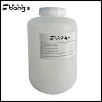 Fabricant pour la construction de lentilles optiques Revêtement de sublimation super hydrophobe Revêtement de protection de surface radar