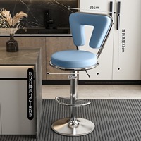 Tabouret haut de dossier réglable à usage domestique simple luxueux pour l'utilisation de la réception du bar/de l'île du caissier