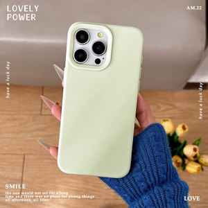 <span class=keywords><strong>Coque</strong></span> de téléphone anti-chute en <span class=keywords><strong>coque</strong></span> de riz glutineux couleur unie, compatible iPhone 17 Pro Max et iPhone 16, protection intégrale pour peaux sensibles - Product Image 6