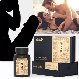 Obat kuat kapsul pembesar pria, Suplemen Herbal alami, tahan lama dan efek luar biasa - Product Image 1