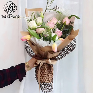 <span class=keywords><strong>Carta</strong></span> <span class=keywords><strong>da</strong></span> imballaggio per fiori ecologica a prova di acqua con rivestimento in Lafite - Product Image 3