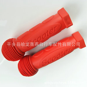 Poignées de guidon TPR pour scooter, 22,2 mm, antidérapantes, accessoires pour vélos d'enfants - Product Image 5