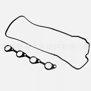 Junta de tapa de válvulas 22441-2B800 de material ACM para sistema de motor de automóviles modernos, pieza de repuesto - Product Image 2