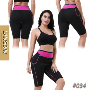 LANQIN Culotte de contrôle taille haute en néoprène effet sauna pour femme, pour yoga, course à pied, gym et fitness - Product Image 1