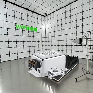 VIIP EMC Compliance Service With <strong>EMI</strong> <strong>Shielding</strong> Materials Conductive Gaskets Absorbers <strong>Shielding</strong> Tapes Kits - Product Image 3