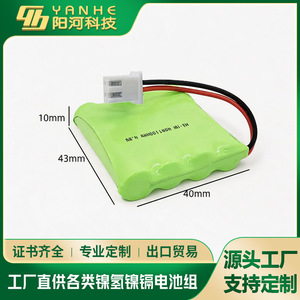 Paquete de Baterías Ni-Mh AAA 4.8V 1100mAh con Conector para Juguetes - Product Image 3