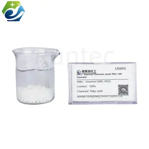 Cosmetics Emulgator Raw Material Emulsifying Wax GMS 100% Flaky Solid Glyceryl Stearate (and) PEG-100 Stearate CAS 9004-99-3