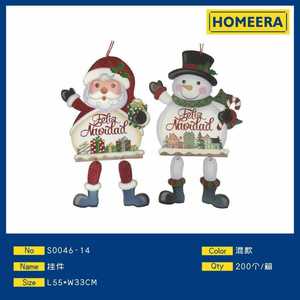 Homeera Santa Pendant Aromatherapy Figurine 7in Mixed Styles Glossy Finish Christmas Decoration Living Room Holiday Supply - Product Image 1